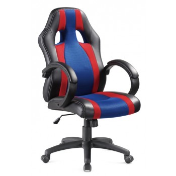 Chaise gamer pivotante en...